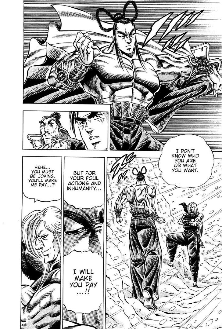 Akatsuki!! Otokojuku - Seinen yo, Taishi wo Idake Chapter 89 page 22 - Chapter 89 : This Is a Raid!!