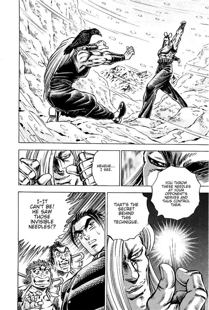 Akatsuki!! Otokojuku - Seinen yo, Taishi wo Idake Chapter 89 page 24 - Chapter 89 : This Is a Raid!!