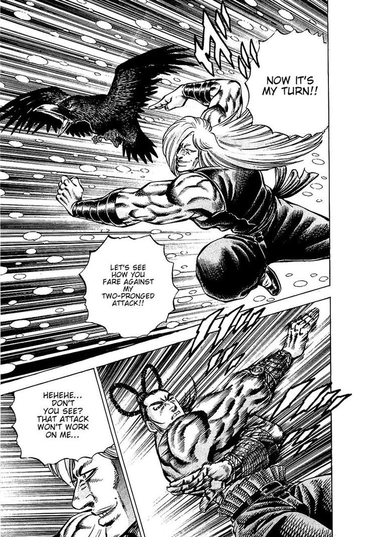 Akatsuki!! Otokojuku - Seinen yo, Taishi wo Idake Chapter 89 page 25 - Chapter 89 : This Is a Raid!!
