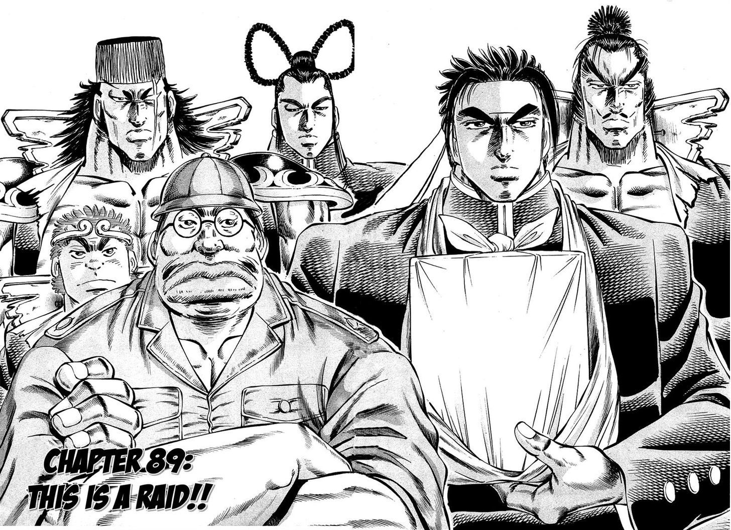 Akatsuki!! Otokojuku - Seinen yo, Taishi wo Idake Chapter 89 page 6 - Chapter 89 : This Is a Raid!!