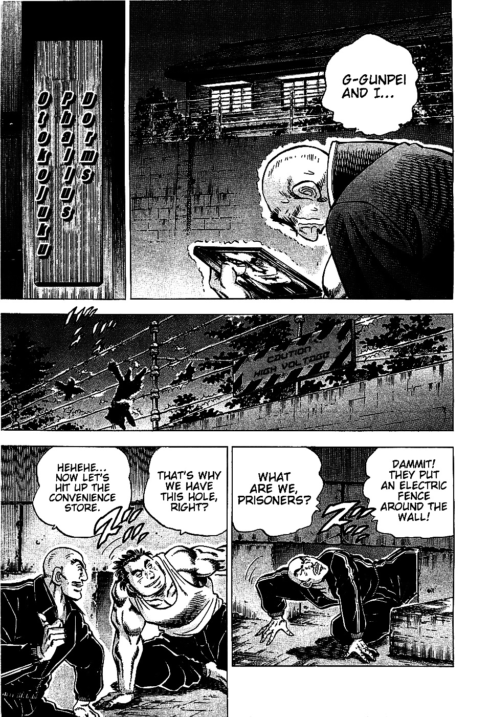 Akatsuki!! Otokojuku - Seinen yo, Taishi wo Idake Chapter 9 page 11 - Chapter 9 : This is a Dog's Death!!