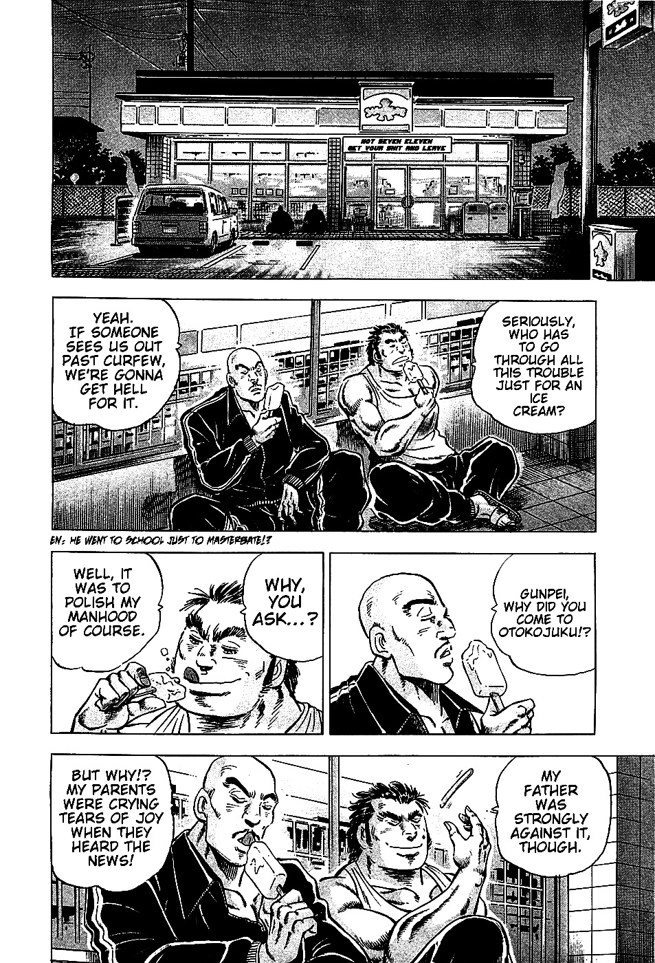 Akatsuki!! Otokojuku - Seinen yo, Taishi wo Idake Chapter 9 page 12 - Chapter 9 : This is a Dog's Death!!