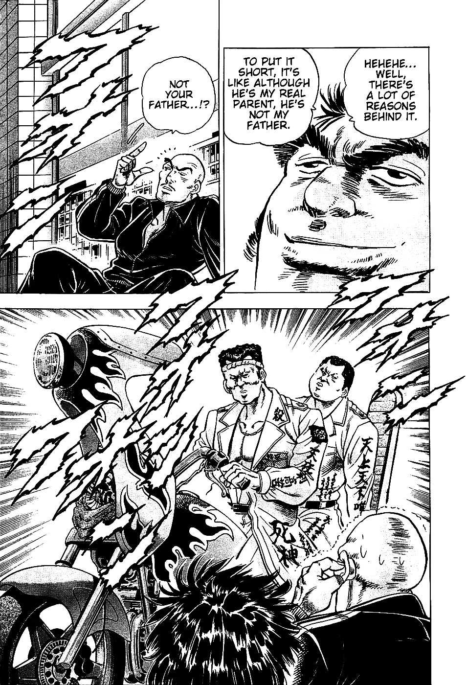 Akatsuki!! Otokojuku - Seinen yo, Taishi wo Idake Chapter 9 page 13 - Chapter 9 : This is a Dog's Death!!