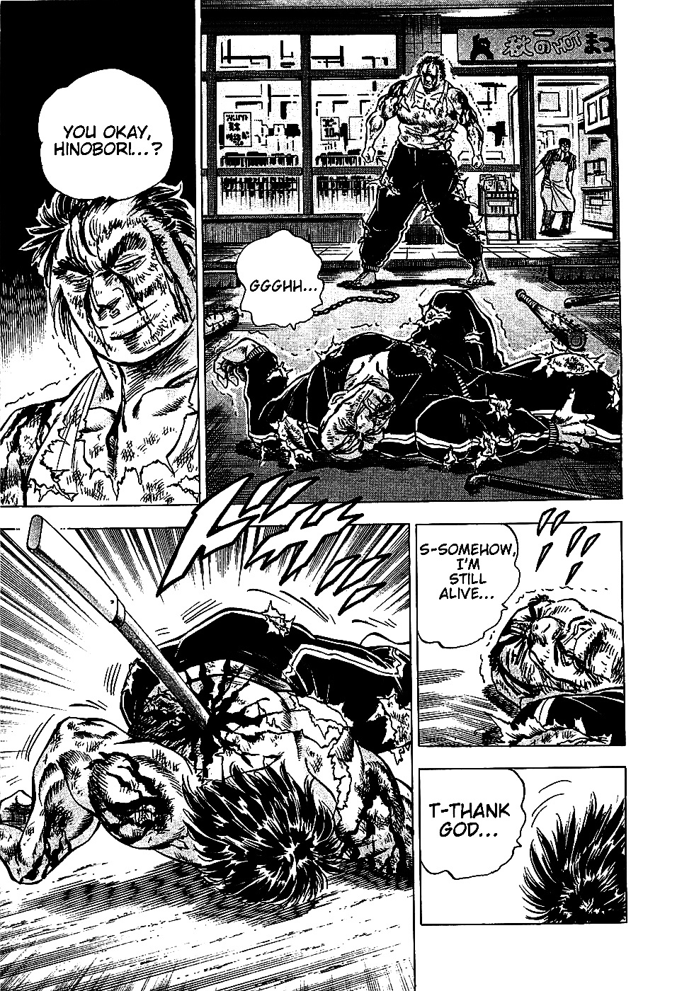 Akatsuki!! Otokojuku - Seinen yo, Taishi wo Idake Chapter 9 page 22 - Chapter 9 : This is a Dog's Death!!