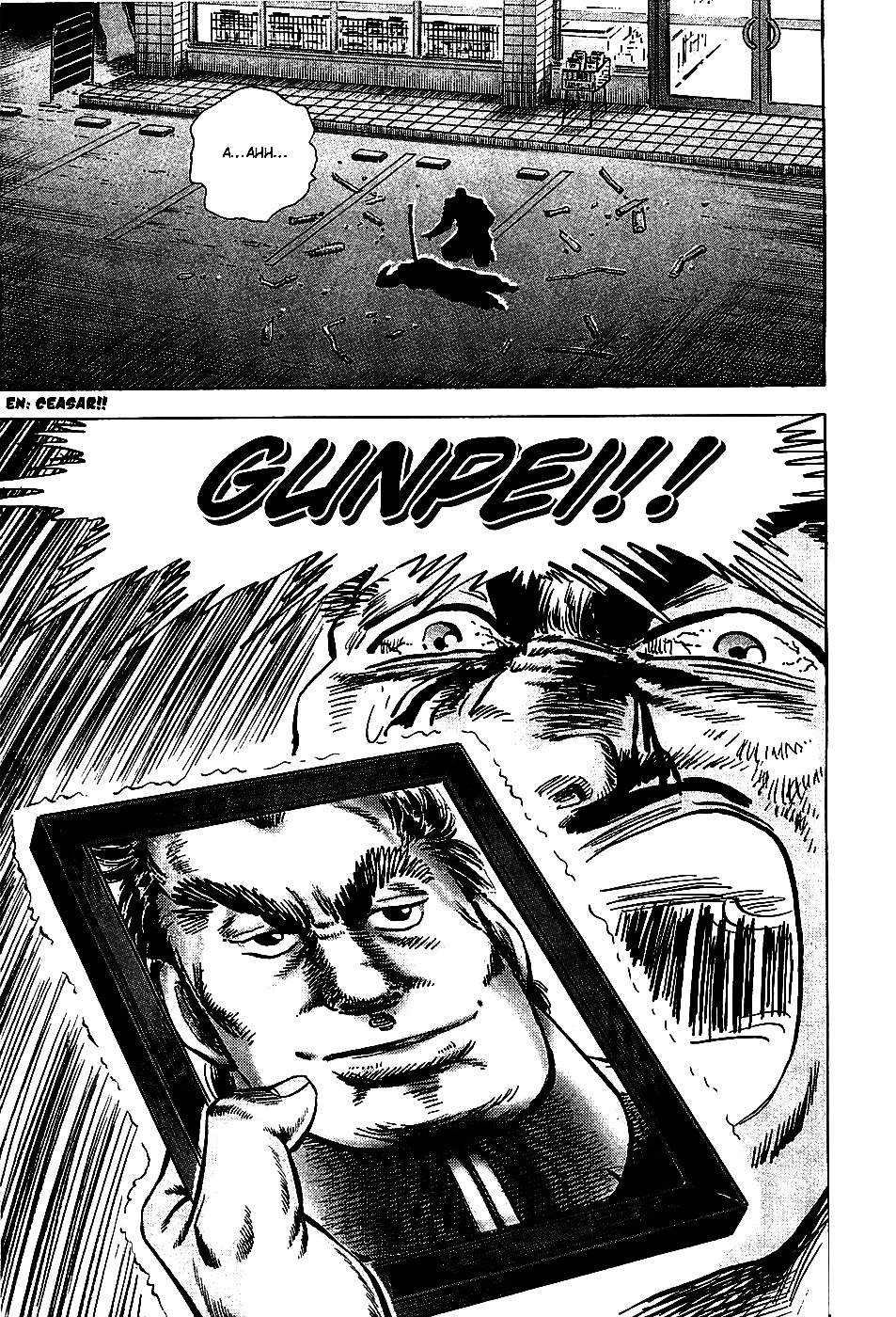 Akatsuki!! Otokojuku - Seinen yo, Taishi wo Idake Chapter 9 page 24 - Chapter 9 : This is a Dog's Death!!