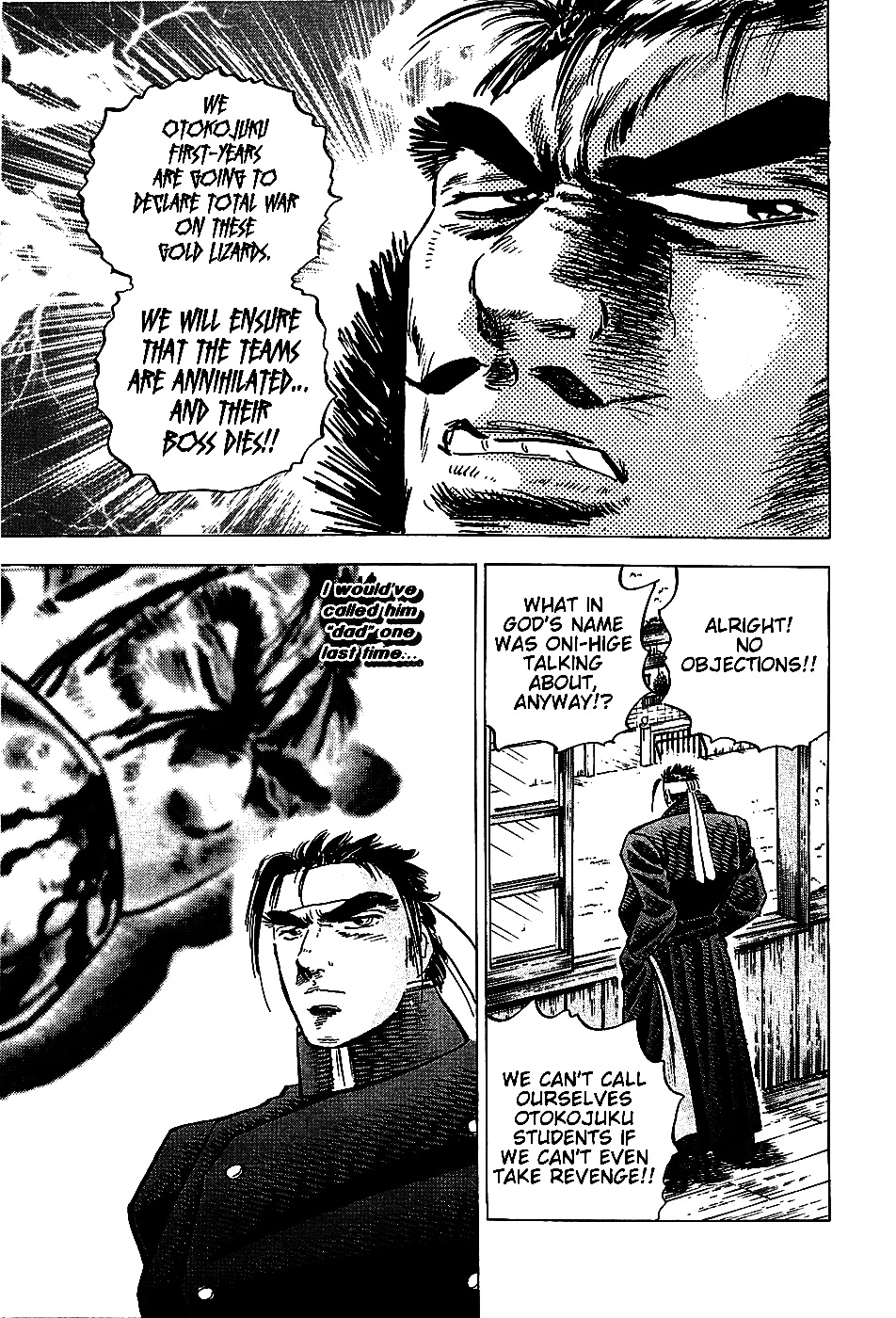 Akatsuki!! Otokojuku - Seinen yo, Taishi wo Idake Chapter 9 page 26 - Chapter 9 : This is a Dog's Death!!