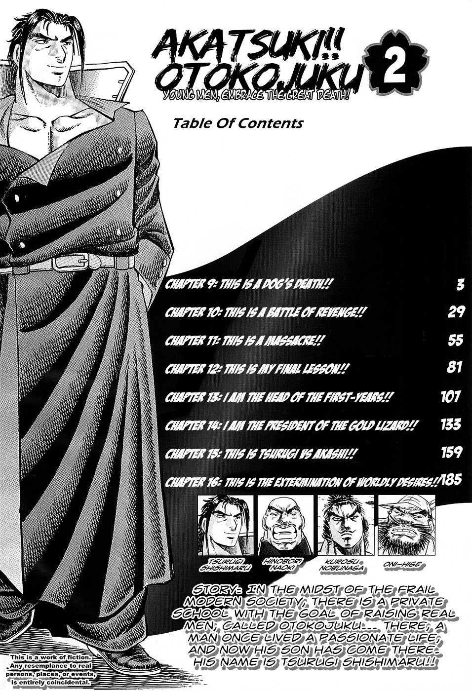 Akatsuki!! Otokojuku - Seinen yo, Taishi wo Idake Chapter 9 page 4 - Chapter 9 : This is a Dog's Death!!