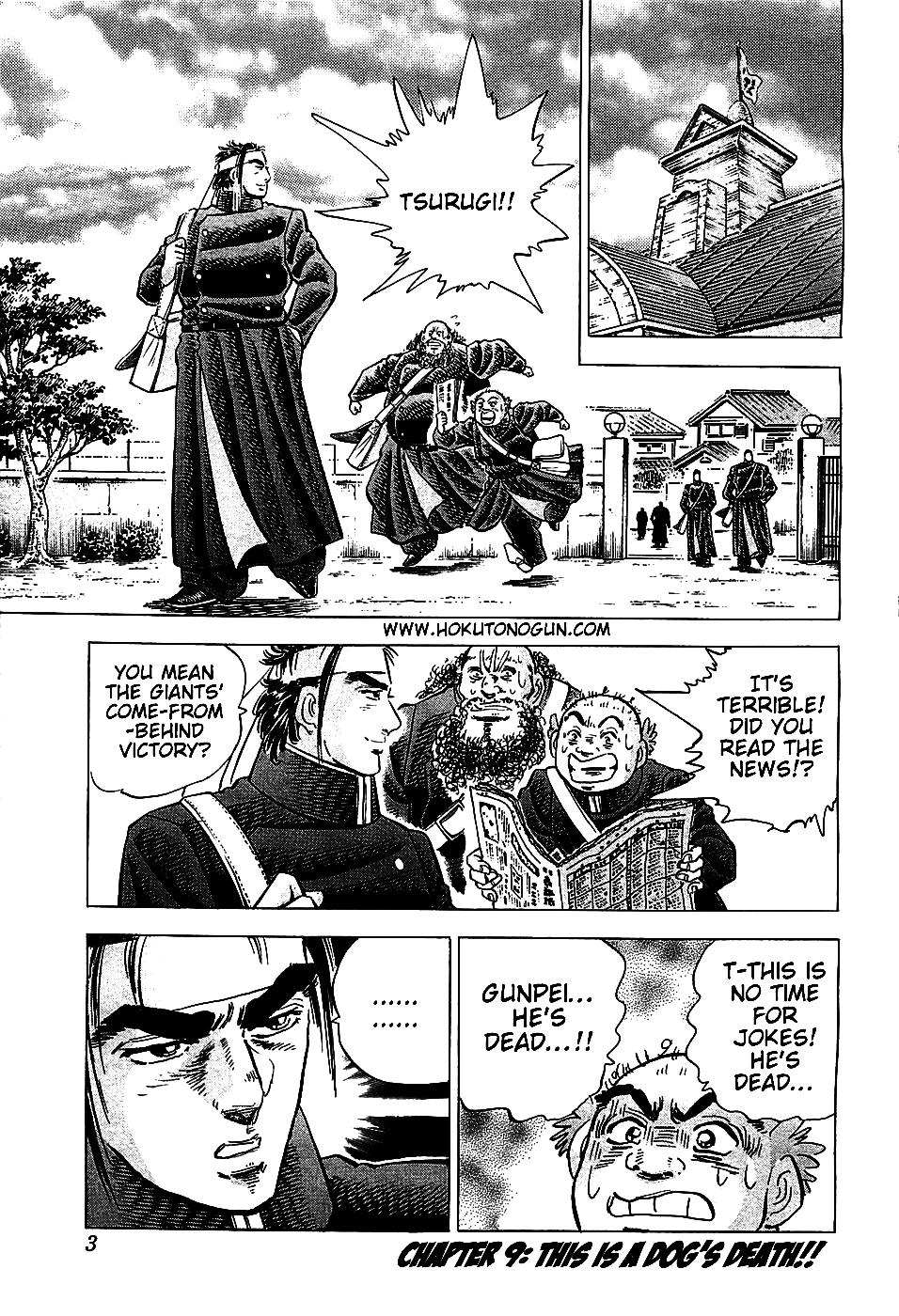 Akatsuki!! Otokojuku - Seinen yo, Taishi wo Idake Chapter 9 page 5 - Chapter 9 : This is a Dog's Death!!