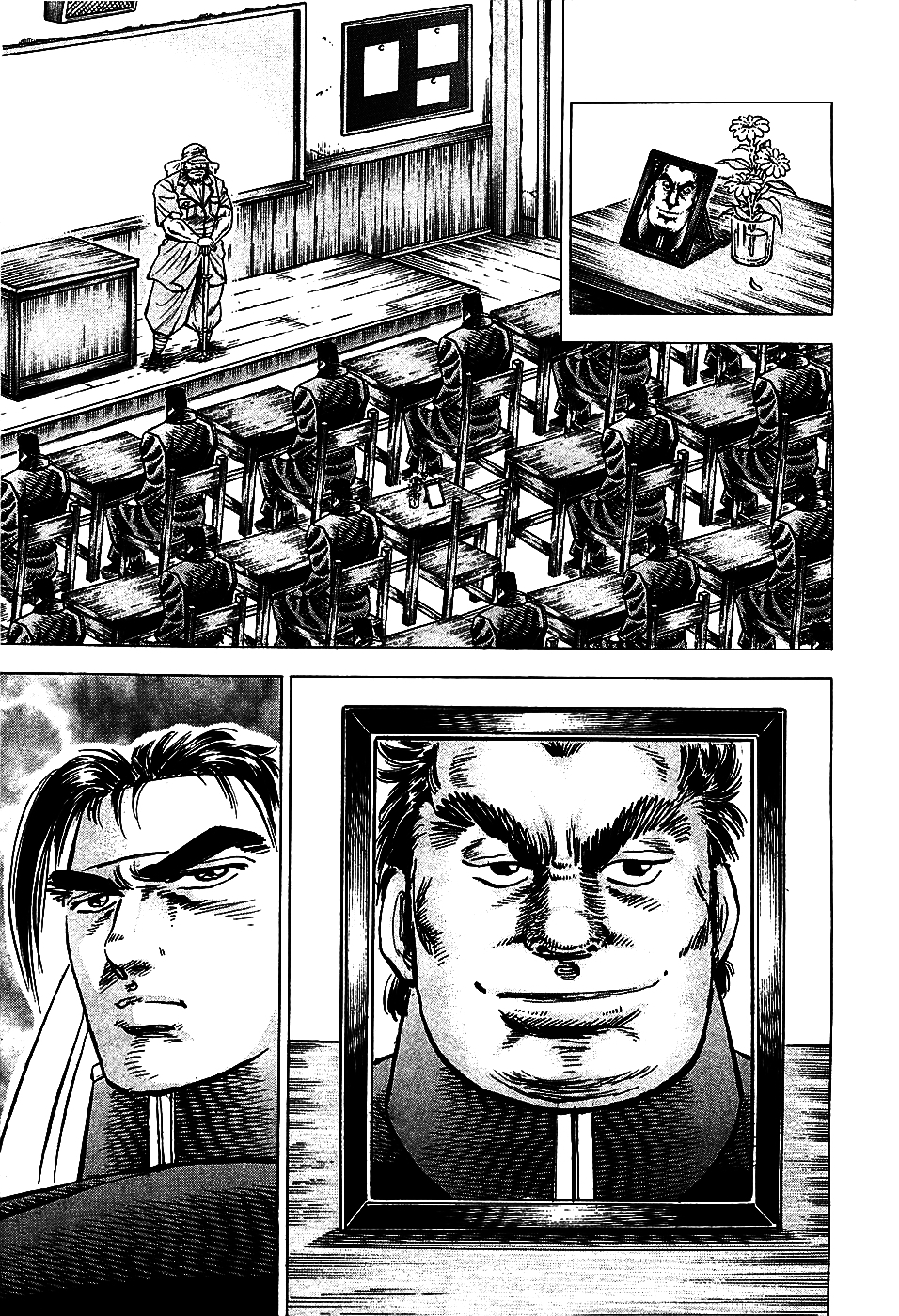 Akatsuki!! Otokojuku - Seinen yo, Taishi wo Idake Chapter 9 page 7 - Chapter 9 : This is a Dog's Death!!
