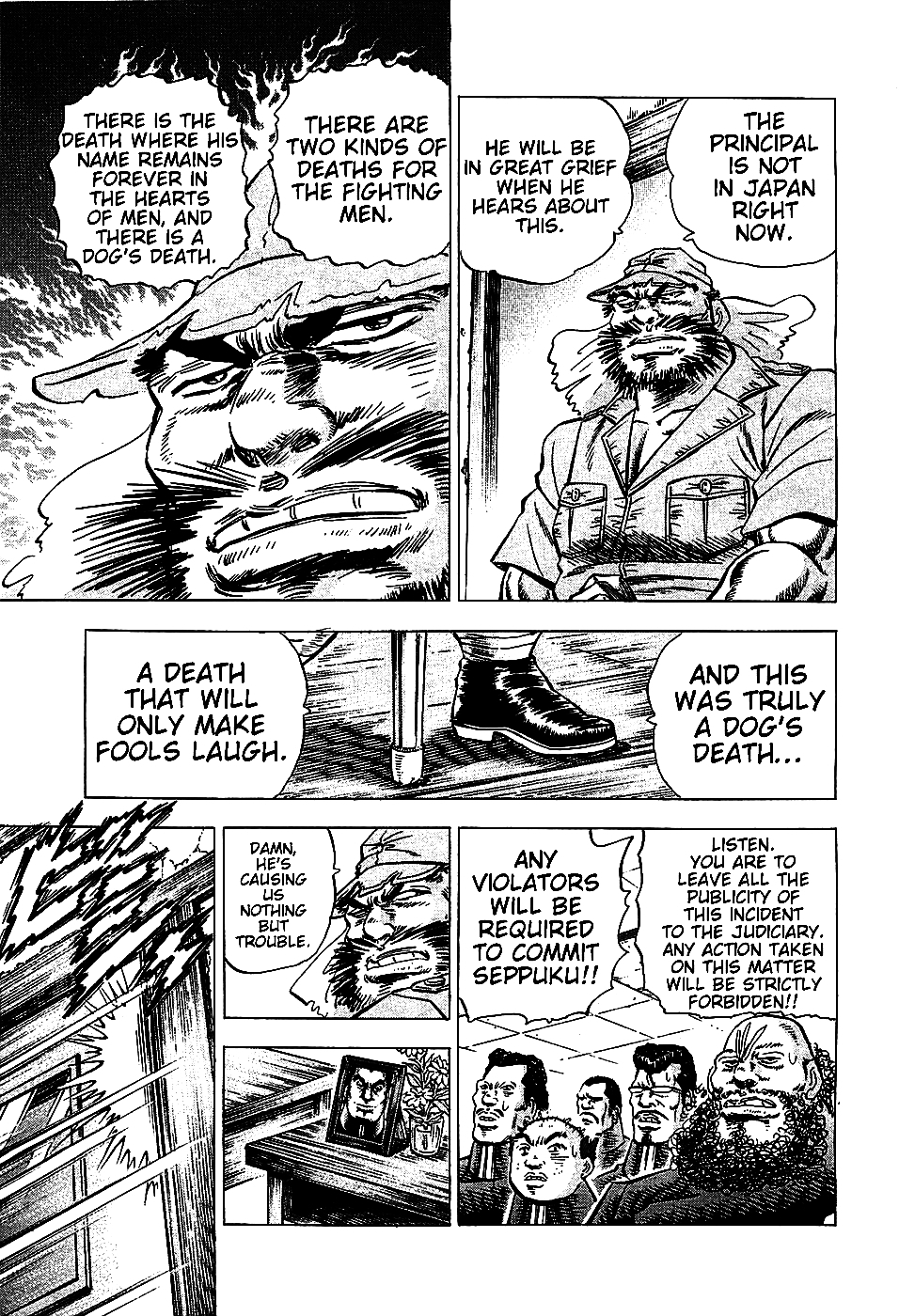 Akatsuki!! Otokojuku - Seinen yo, Taishi wo Idake Chapter 9 page 9 - Chapter 9 : This is a Dog's Death!!