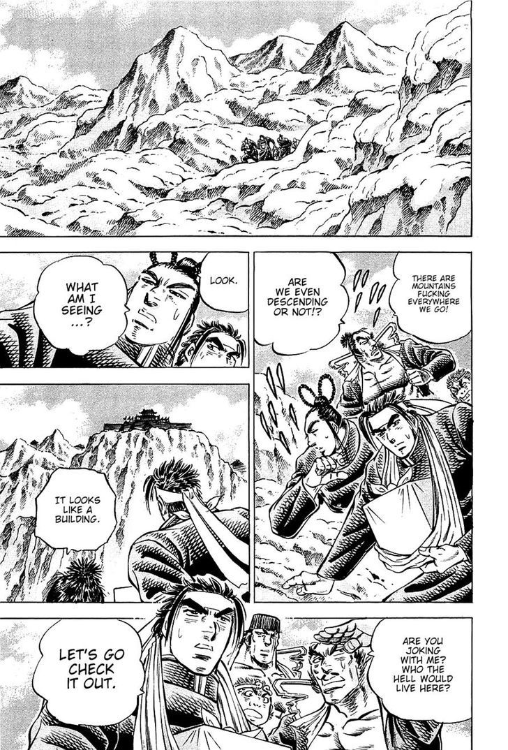 Akatsuki!! Otokojuku - Seinen yo, Taishi wo Idake Chapter 90 page 10 - Chapter 90 : This Is a Secluded Region!!