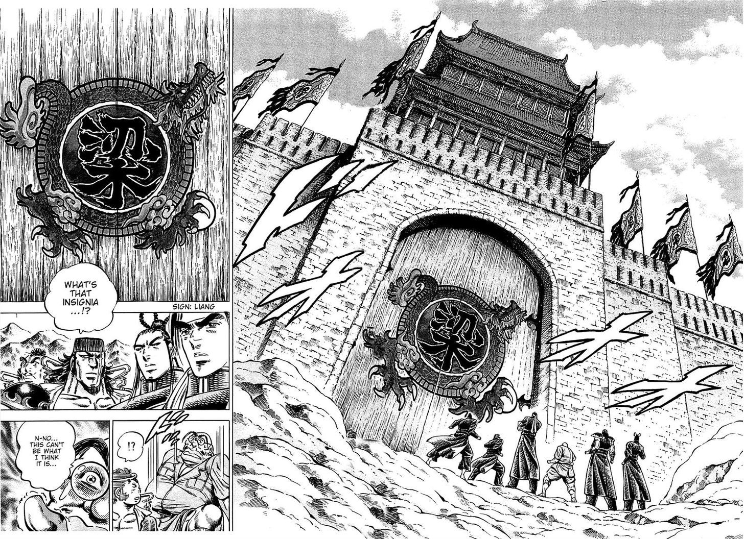 Akatsuki!! Otokojuku - Seinen yo, Taishi wo Idake Chapter 90 page 11 - Chapter 90 : This Is a Secluded Region!!