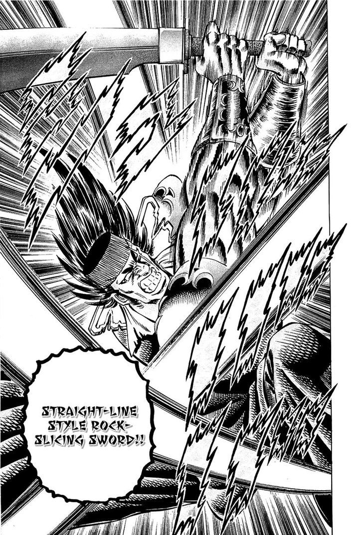 Akatsuki!! Otokojuku - Seinen yo, Taishi wo Idake Chapter 90 page 20 - Chapter 90 : This Is a Secluded Region!!