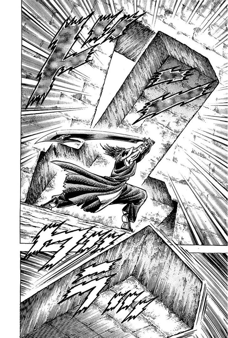 Akatsuki!! Otokojuku - Seinen yo, Taishi wo Idake Chapter 90 page 21 - Chapter 90 : This Is a Secluded Region!!