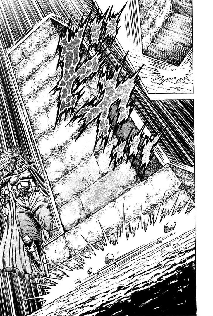Akatsuki!! Otokojuku - Seinen yo, Taishi wo Idake Chapter 90 page 22 - Chapter 90 : This Is a Secluded Region!!