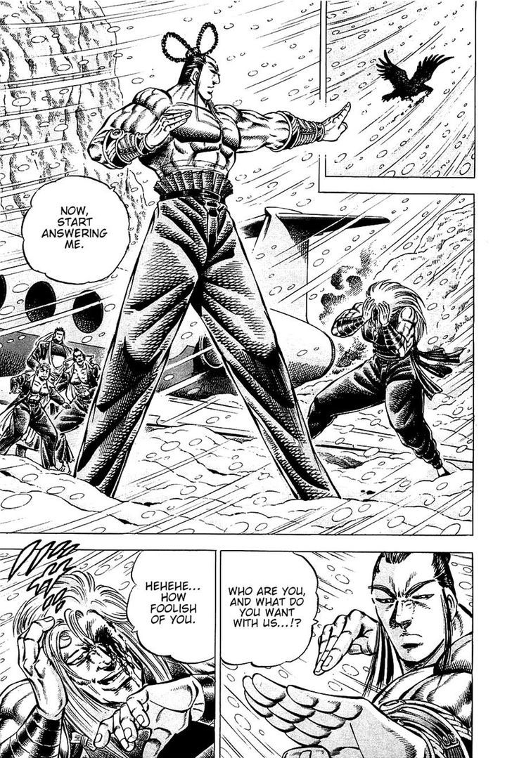 Akatsuki!! Otokojuku - Seinen yo, Taishi wo Idake Chapter 90 page 4 - Chapter 90 : This Is a Secluded Region!!