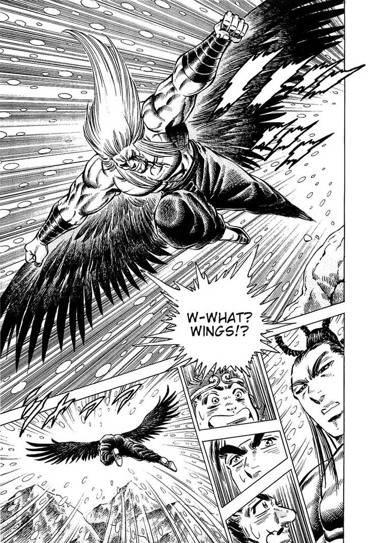 Akatsuki!! Otokojuku - Seinen yo, Taishi wo Idake Chapter 90 page 6 - Chapter 90 : This Is a Secluded Region!!