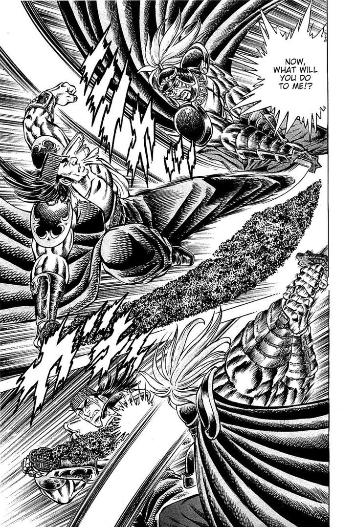 Akatsuki!! Otokojuku - Seinen yo, Taishi wo Idake Chapter 91 page 15 - Chapter 91 : This Is Might vs. Might!!