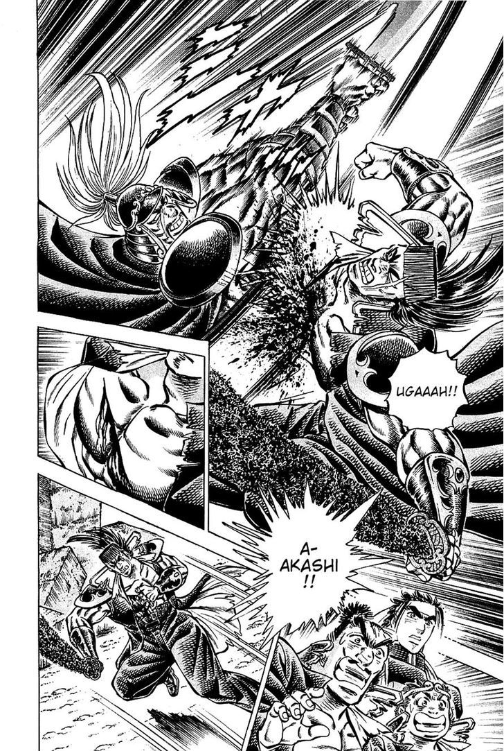 Akatsuki!! Otokojuku - Seinen yo, Taishi wo Idake Chapter 91 page 16 - Chapter 91 : This Is Might vs. Might!!