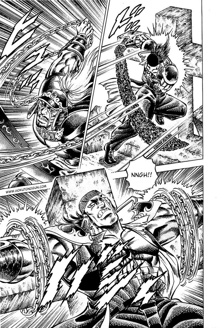 Akatsuki!! Otokojuku - Seinen yo, Taishi wo Idake Chapter 91 page 17 - Chapter 91 : This Is Might vs. Might!!