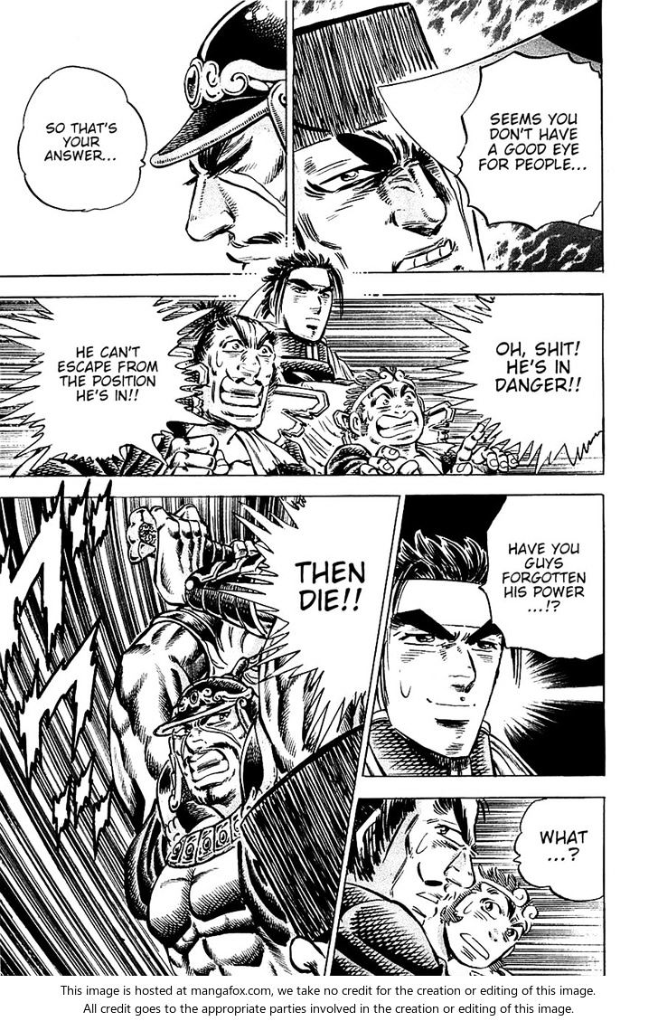 Akatsuki!! Otokojuku - Seinen yo, Taishi wo Idake Chapter 91 page 19 - Chapter 91 : This Is Might vs. Might!!