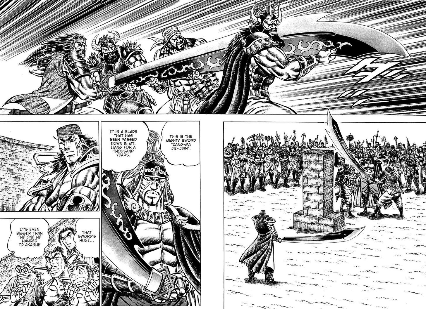 Akatsuki!! Otokojuku - Seinen yo, Taishi wo Idake Chapter 91 page 2 - Chapter 91 : This Is Might vs. Might!!