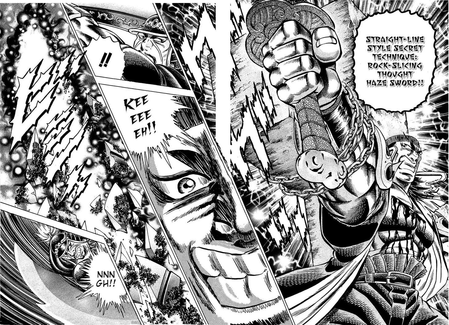 Akatsuki!! Otokojuku - Seinen yo, Taishi wo Idake Chapter 91 page 20 - Chapter 91 : This Is Might vs. Might!!
