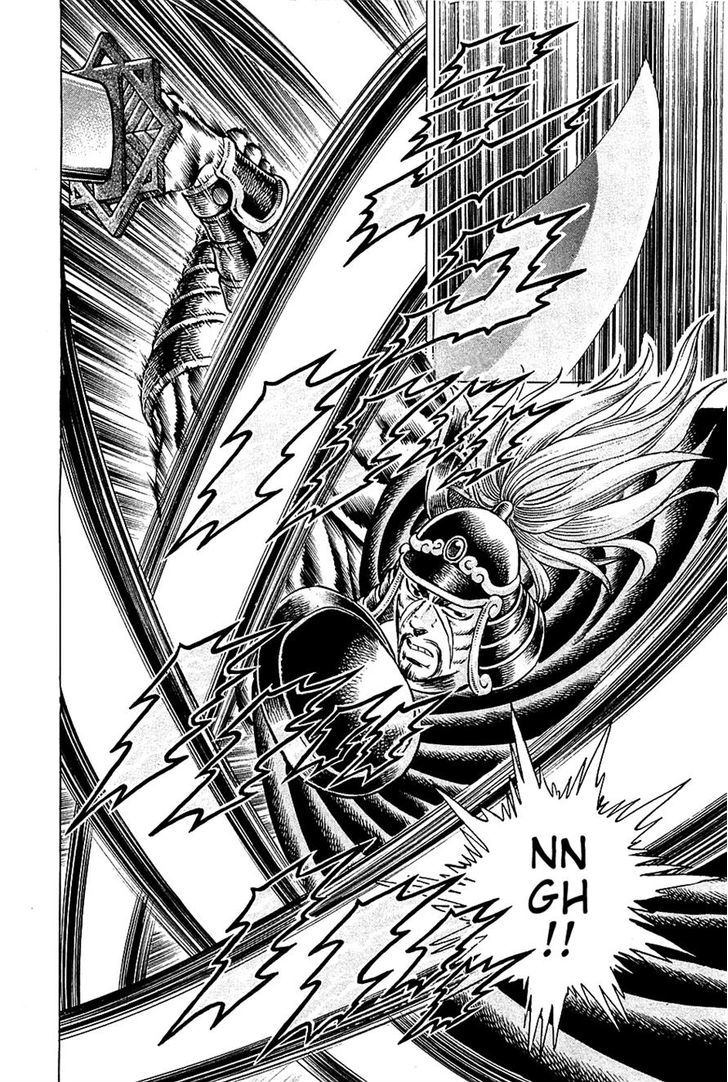 Akatsuki!! Otokojuku - Seinen yo, Taishi wo Idake Chapter 91 page 3 - Chapter 91 : This Is Might vs. Might!!