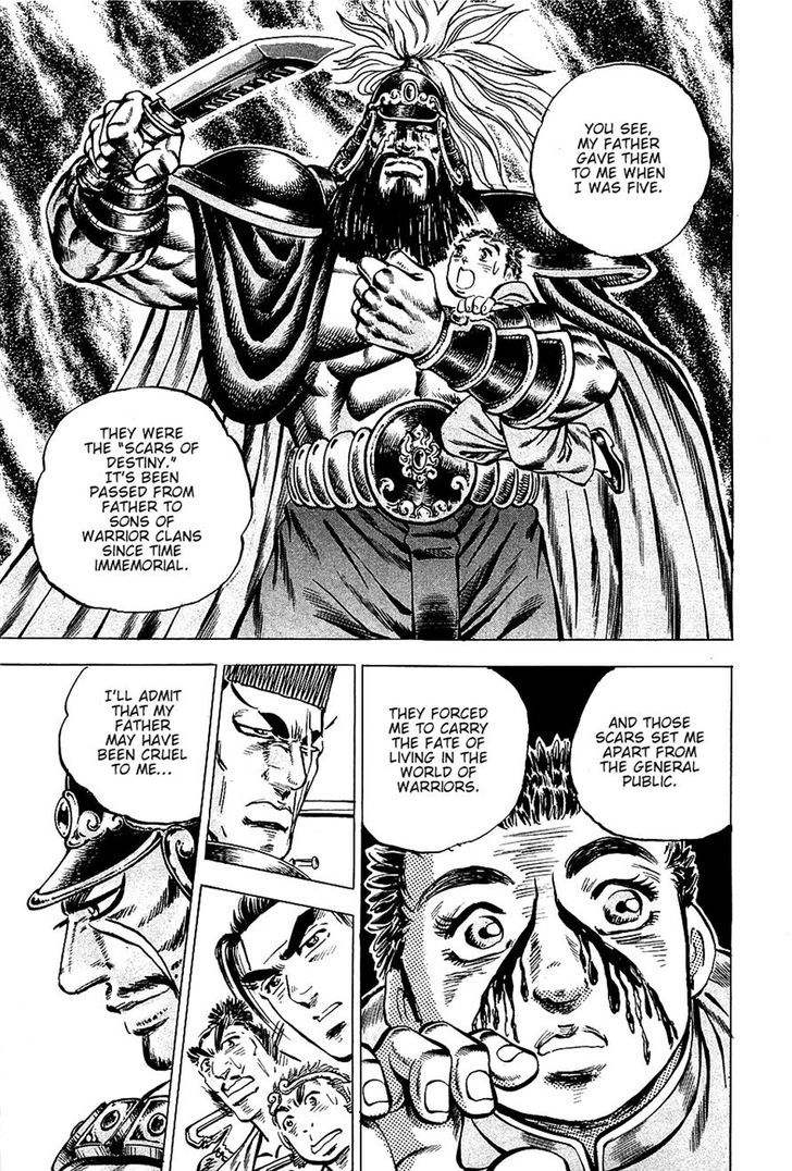 Akatsuki!! Otokojuku - Seinen yo, Taishi wo Idake Chapter 91 page 6 - Chapter 91 : This Is Might vs. Might!!