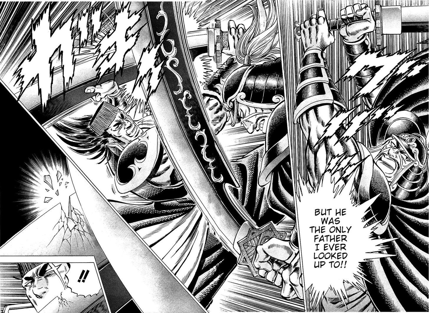 Akatsuki!! Otokojuku - Seinen yo, Taishi wo Idake Chapter 91 page 7 - Chapter 91 : This Is Might vs. Might!!