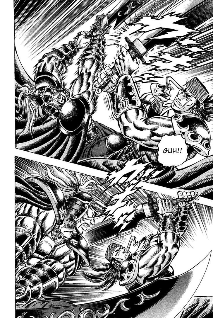 Akatsuki!! Otokojuku - Seinen yo, Taishi wo Idake Chapter 91 page 8 - Chapter 91 : This Is Might vs. Might!!