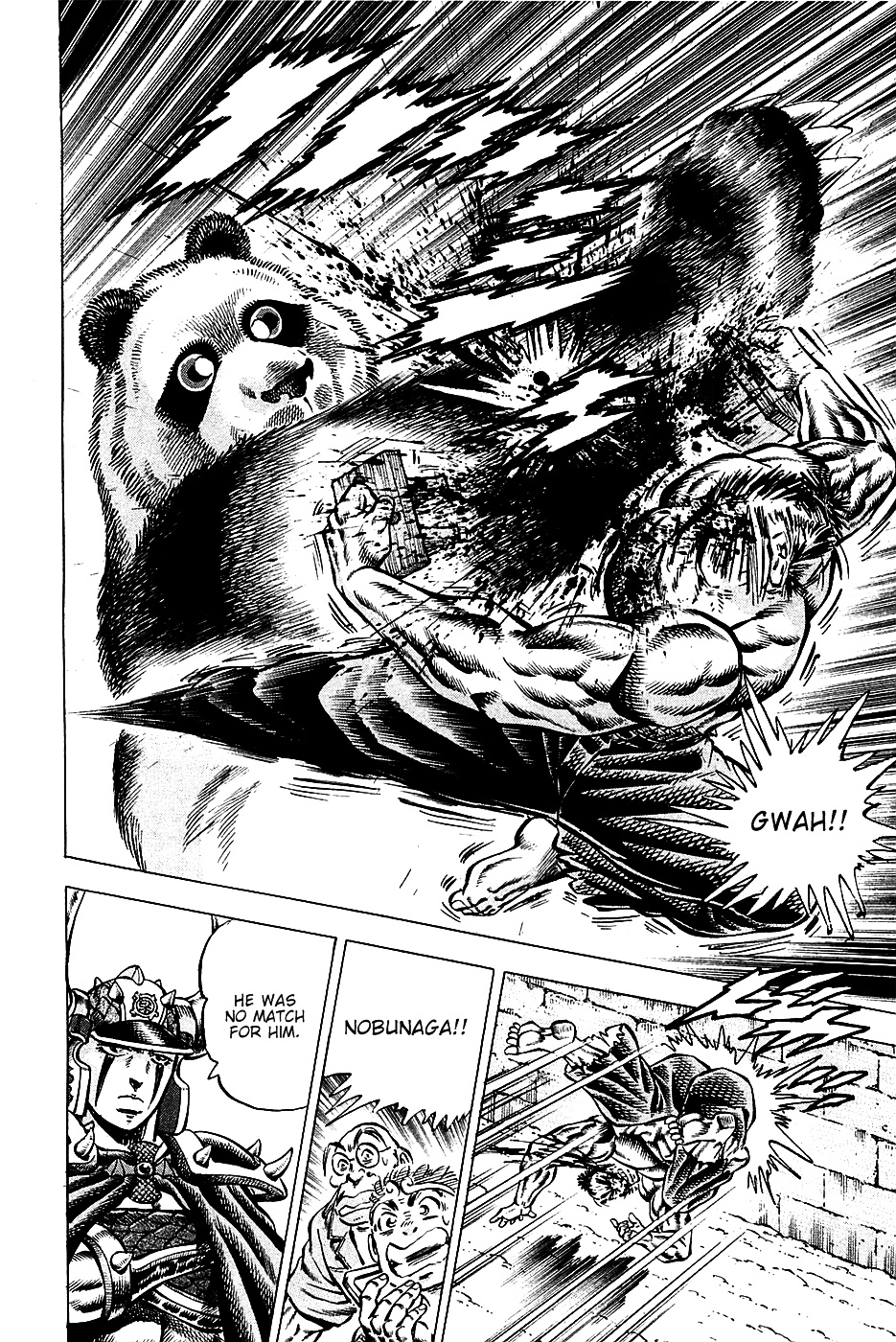 Akatsuki!! Otokojuku - Seinen yo, Taishi wo Idake Chapter 92 page 17 - Chapter 92 : I am the Leader!!