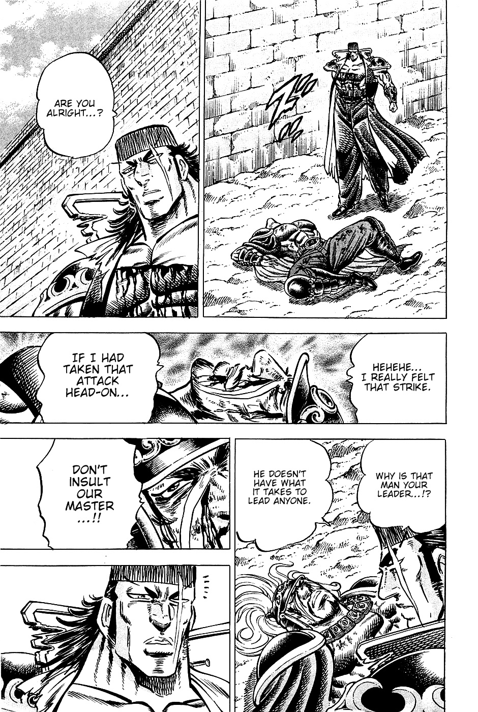 Akatsuki!! Otokojuku - Seinen yo, Taishi wo Idake Chapter 92 page 18 - Chapter 92 : I am the Leader!!
