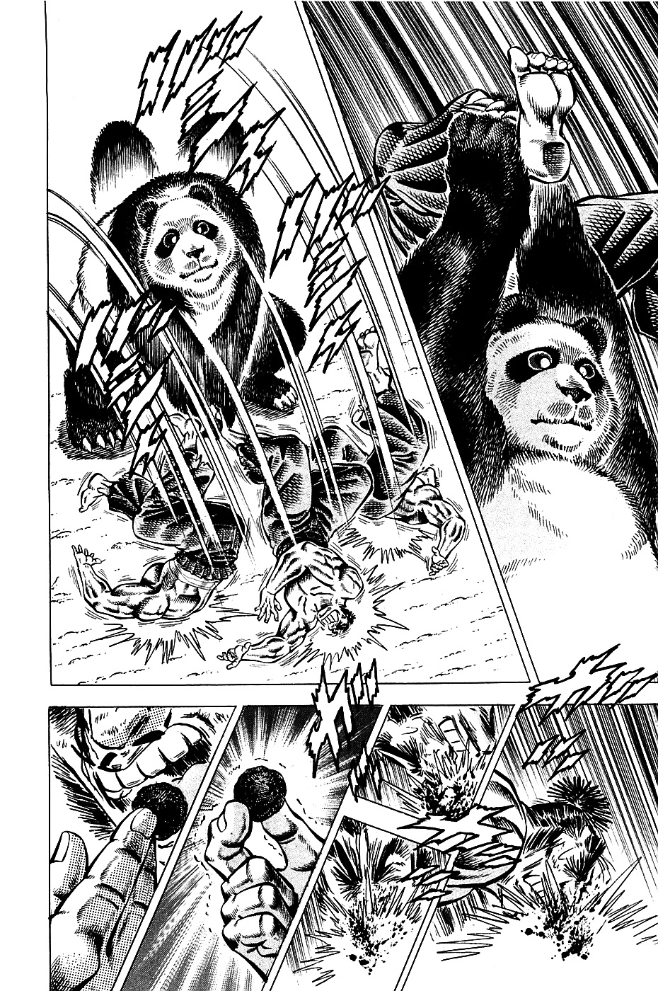 Akatsuki!! Otokojuku - Seinen yo, Taishi wo Idake Chapter 92 page 19 - Chapter 92 : I am the Leader!!