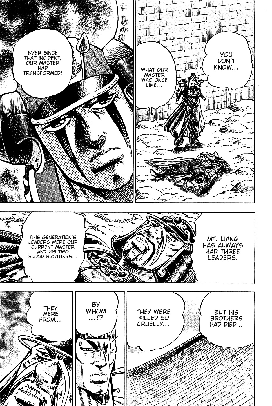 Akatsuki!! Otokojuku - Seinen yo, Taishi wo Idake Chapter 92 page 20 - Chapter 92 : I am the Leader!!