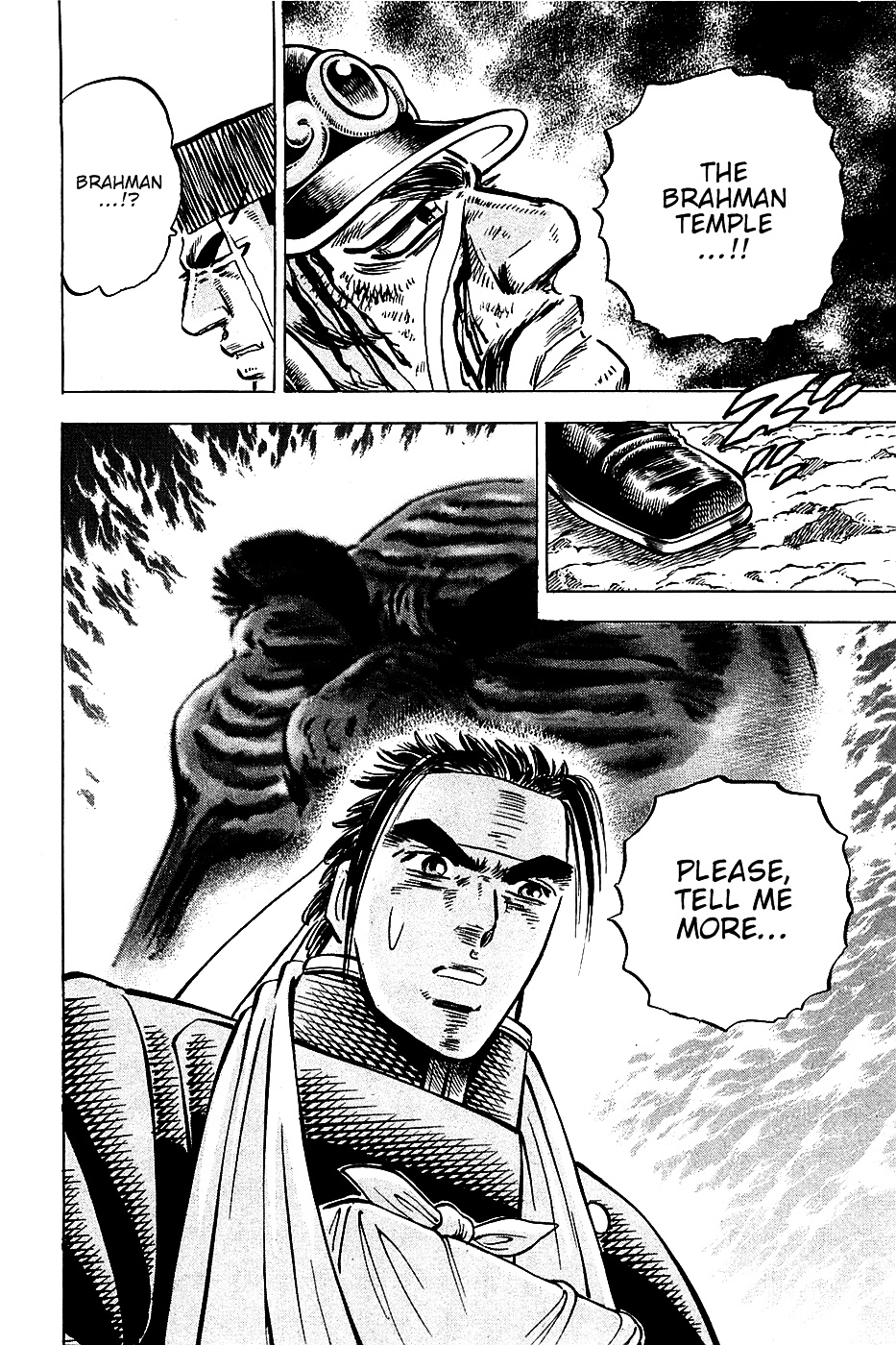 Akatsuki!! Otokojuku - Seinen yo, Taishi wo Idake Chapter 92 page 21 - Chapter 92 : I am the Leader!!