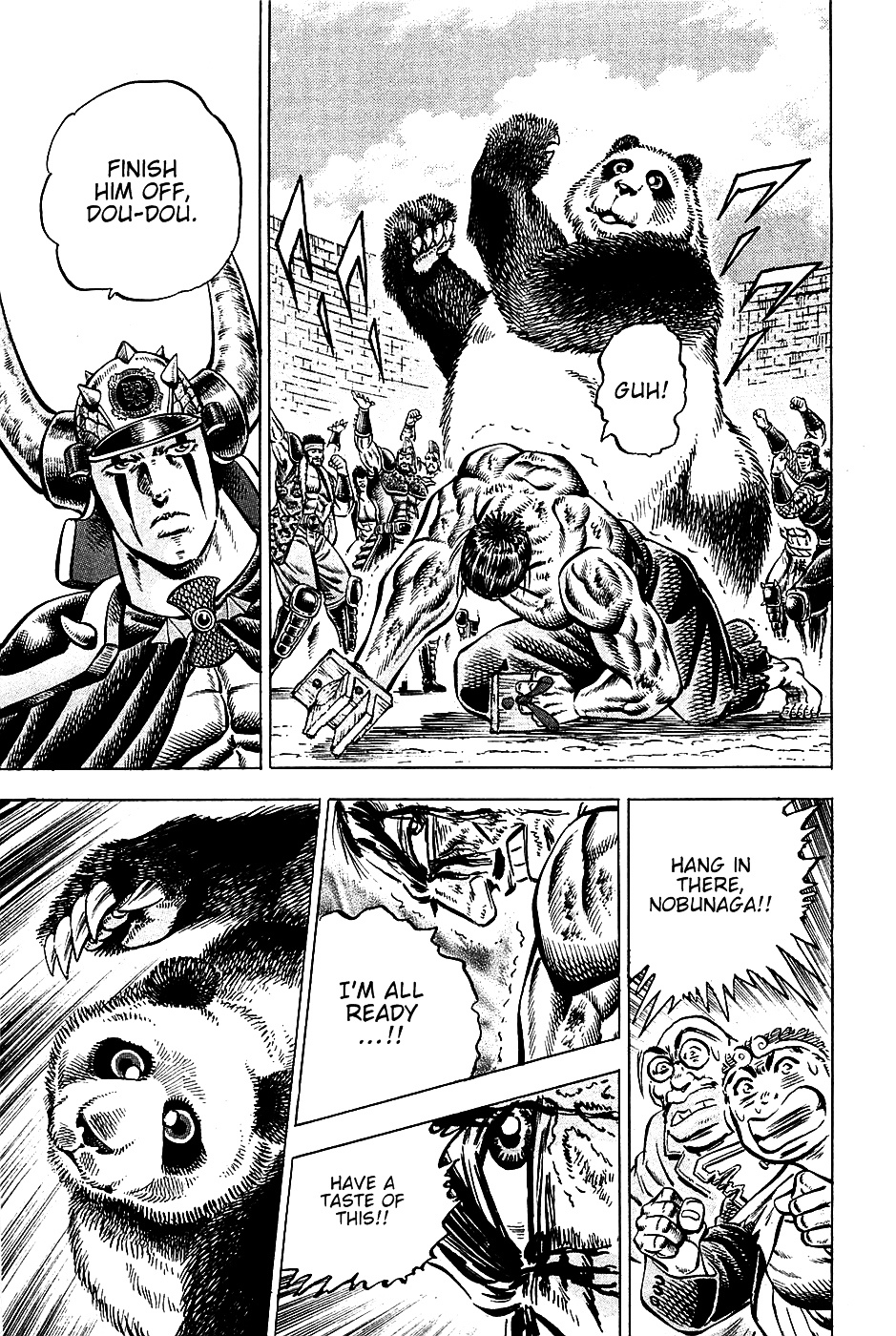 Akatsuki!! Otokojuku - Seinen yo, Taishi wo Idake Chapter 92 page 22 - Chapter 92 : I am the Leader!!