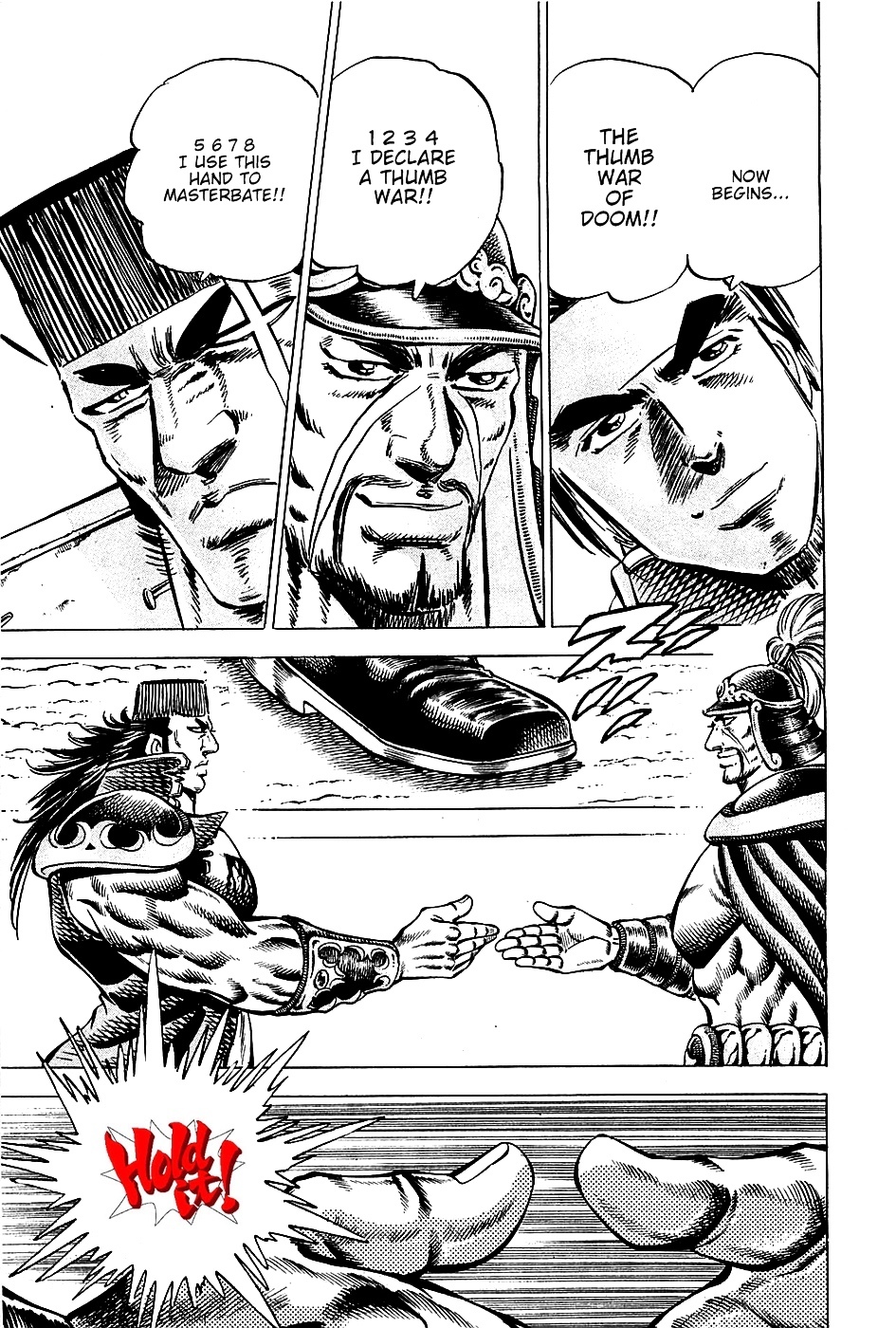Akatsuki!! Otokojuku - Seinen yo, Taishi wo Idake Chapter 92 page 26 - Chapter 92 : I am the Leader!!