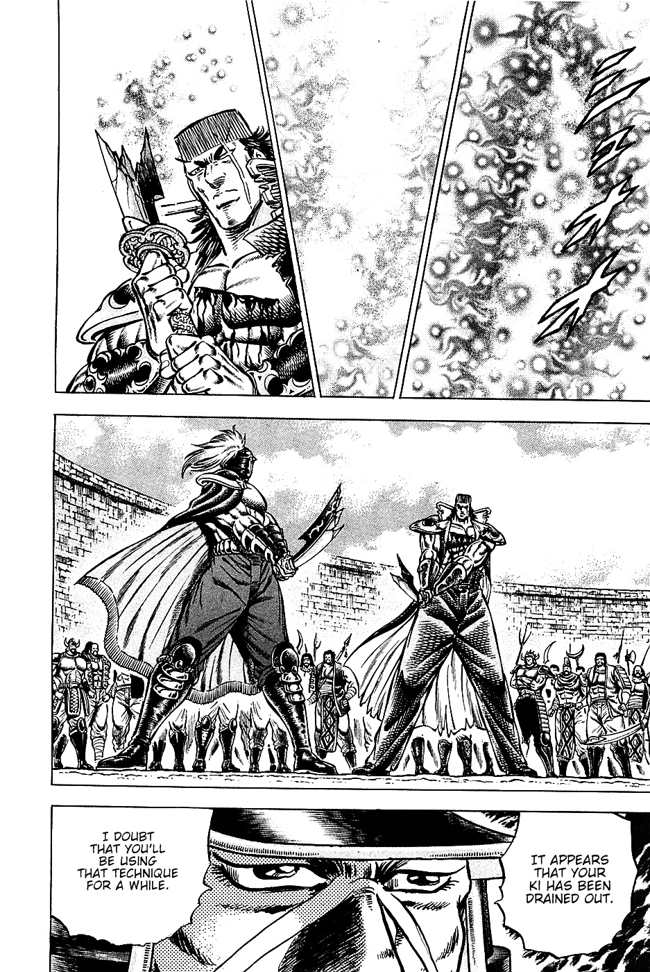 Akatsuki!! Otokojuku - Seinen yo, Taishi wo Idake Chapter 92 page 3 - Chapter 92 : I am the Leader!!
