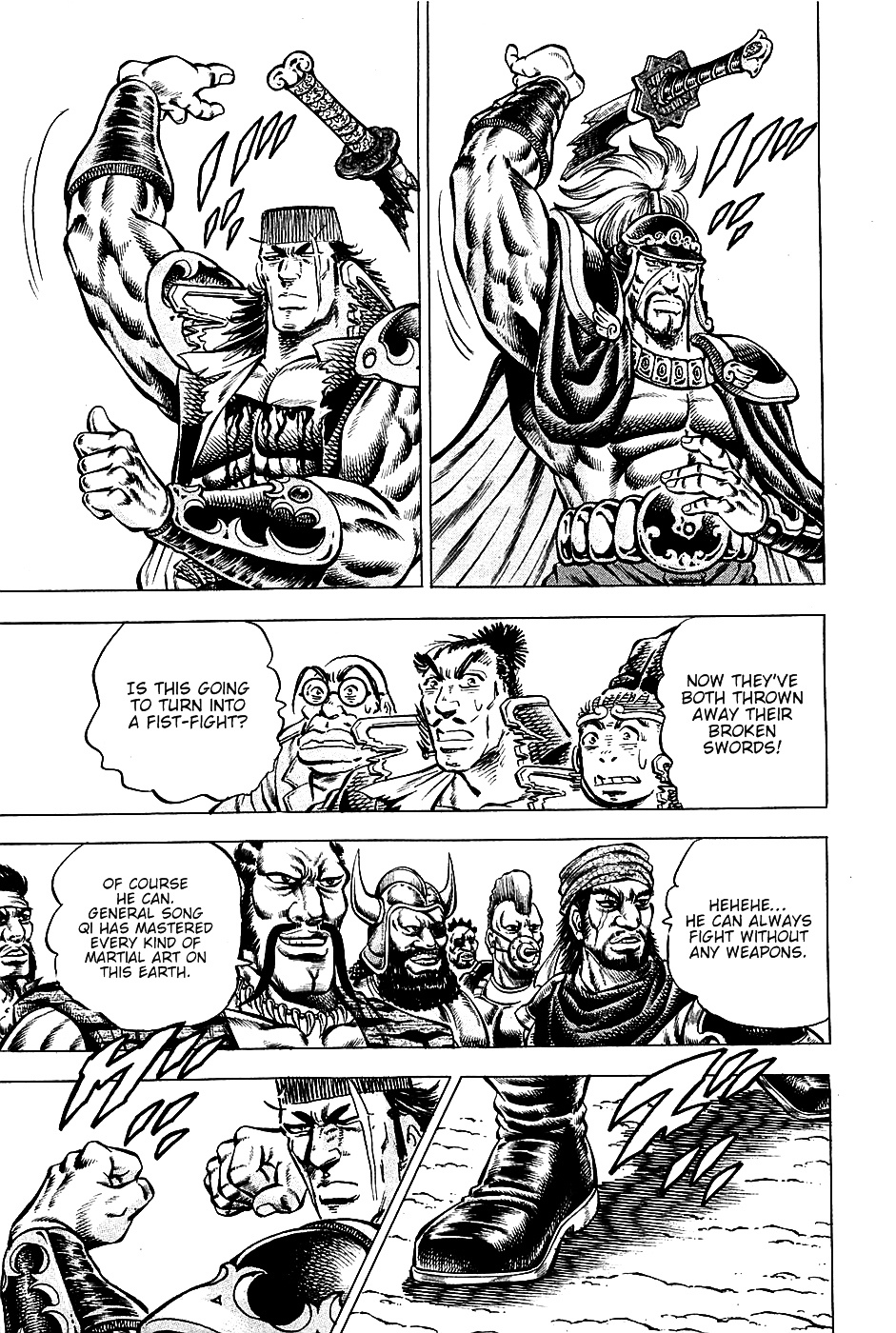 Akatsuki!! Otokojuku - Seinen yo, Taishi wo Idake Chapter 92 page 4 - Chapter 92 : I am the Leader!!
