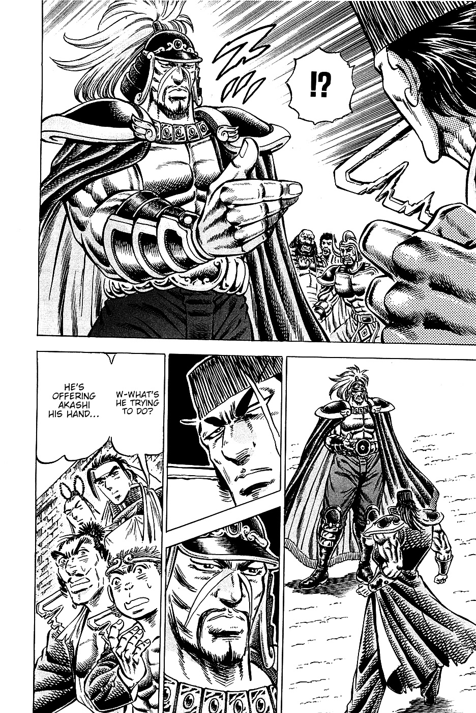Akatsuki!! Otokojuku - Seinen yo, Taishi wo Idake Chapter 92 page 5 - Chapter 92 : I am the Leader!!