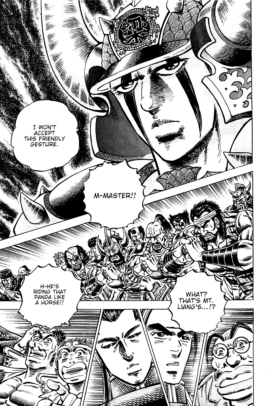 Akatsuki!! Otokojuku - Seinen yo, Taishi wo Idake Chapter 92 page 8 - Chapter 92 : I am the Leader!!