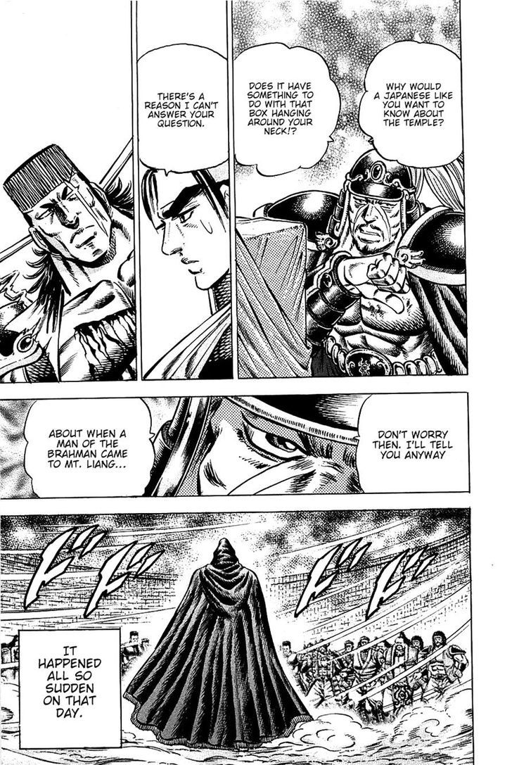 Akatsuki!! Otokojuku - Seinen yo, Taishi wo Idake Chapter 93 page 10 - Chapter 93 : This is an Election!!