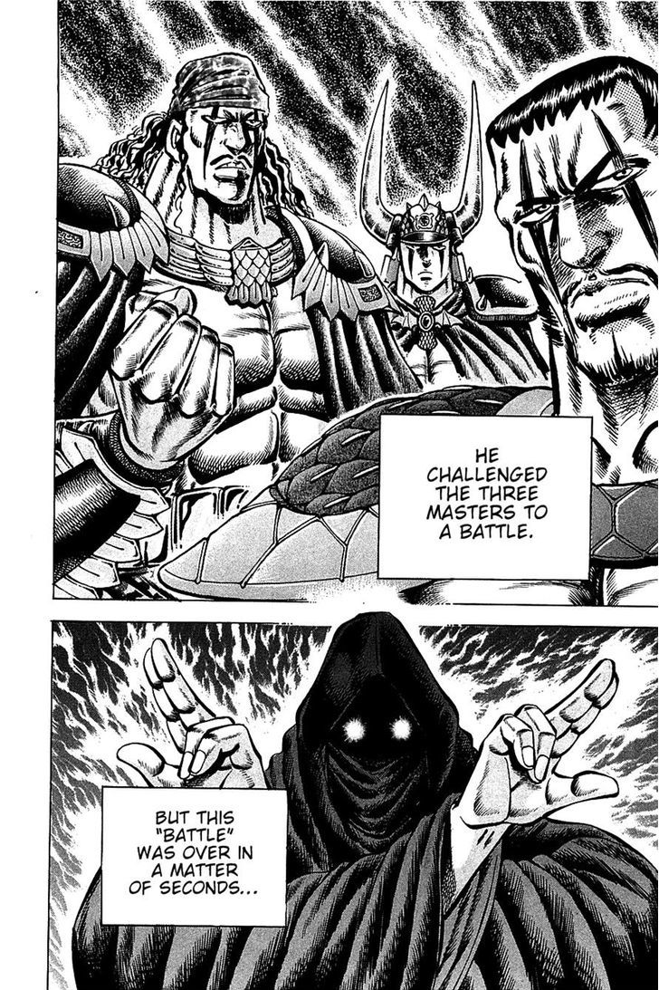 Akatsuki!! Otokojuku - Seinen yo, Taishi wo Idake Chapter 93 page 11 - Chapter 93 : This is an Election!!