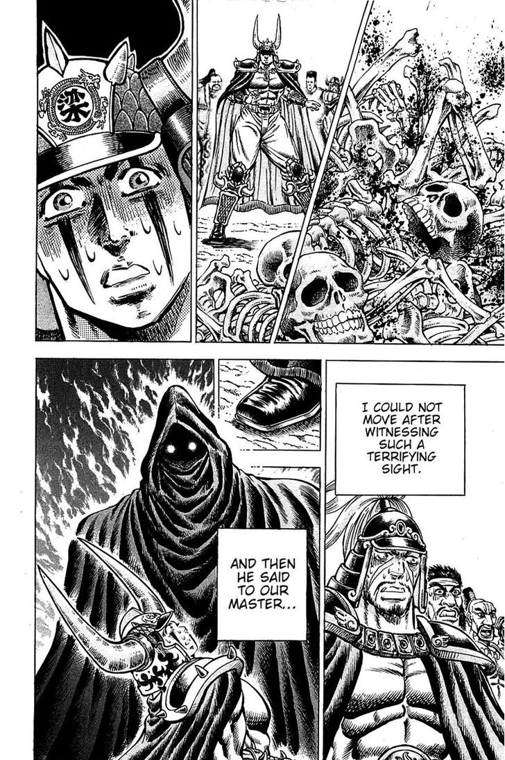 Akatsuki!! Otokojuku - Seinen yo, Taishi wo Idake Chapter 93 page 13 - Chapter 93 : This is an Election!!