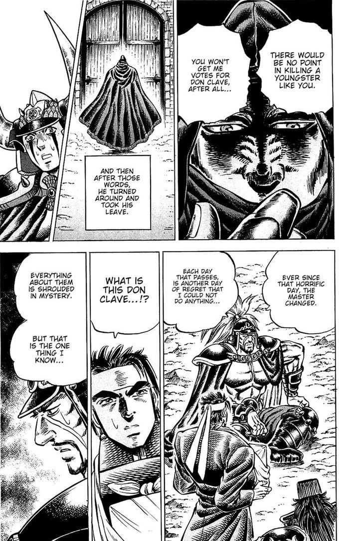 Akatsuki!! Otokojuku - Seinen yo, Taishi wo Idake Chapter 93 page 14 - Chapter 93 : This is an Election!!
