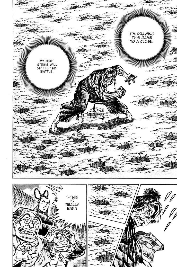 Akatsuki!! Otokojuku - Seinen yo, Taishi wo Idake Chapter 93 page 16 - Chapter 93 : This is an Election!!