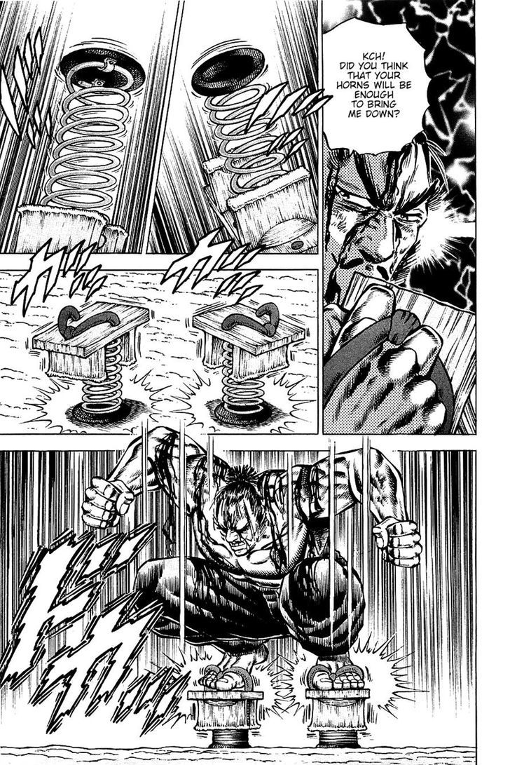 Akatsuki!! Otokojuku - Seinen yo, Taishi wo Idake Chapter 93 page 17 - Chapter 93 : This is an Election!!