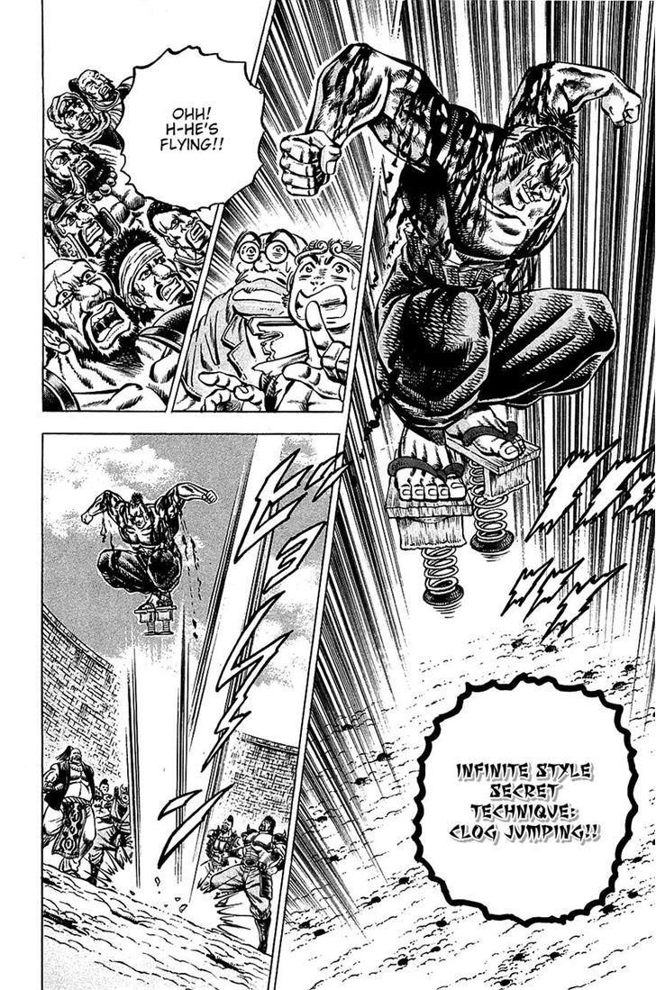 Akatsuki!! Otokojuku - Seinen yo, Taishi wo Idake Chapter 93 page 18 - Chapter 93 : This is an Election!!