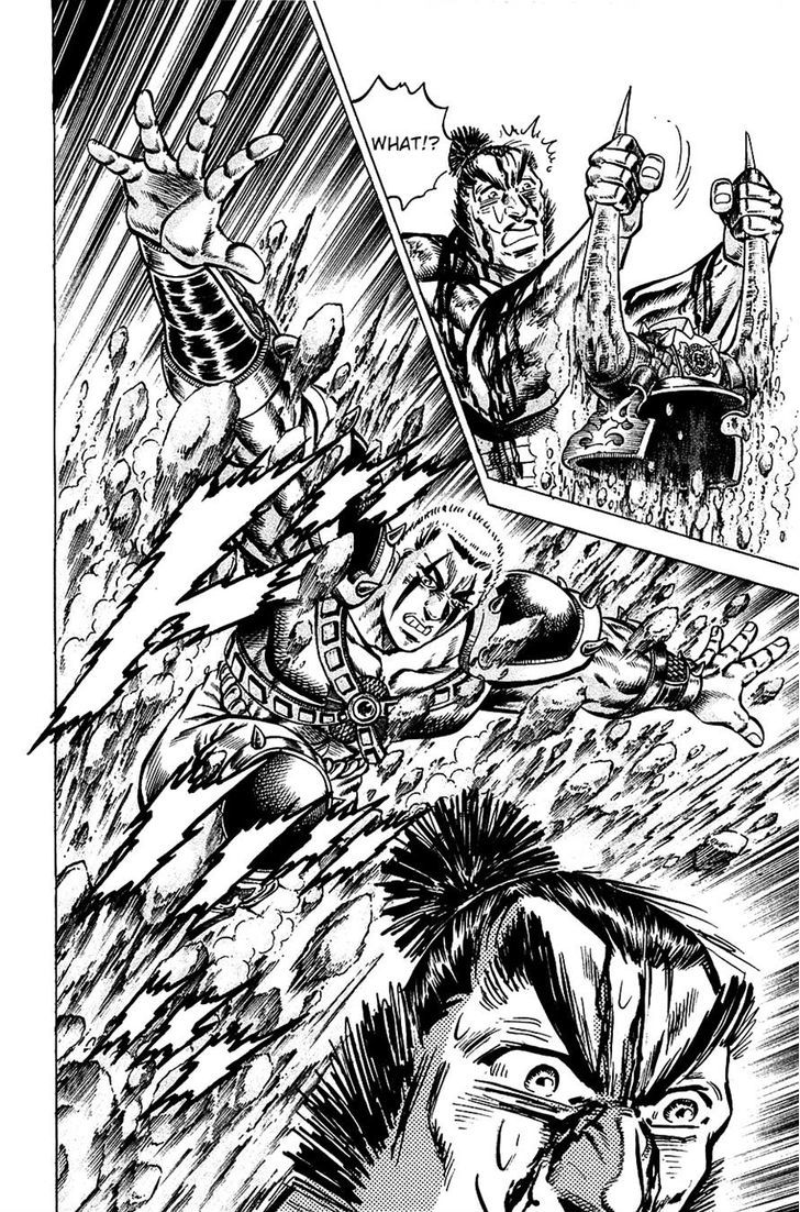 Akatsuki!! Otokojuku - Seinen yo, Taishi wo Idake Chapter 93 page 20 - Chapter 93 : This is an Election!!